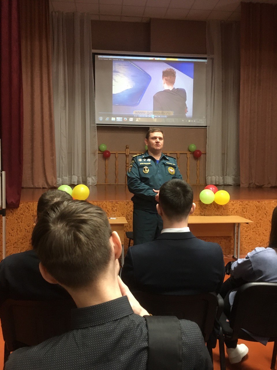 Безопасность на водоёмах в зимний период.