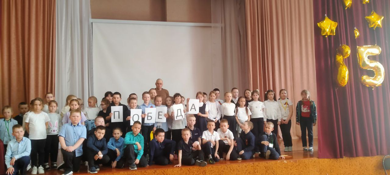 Квест.